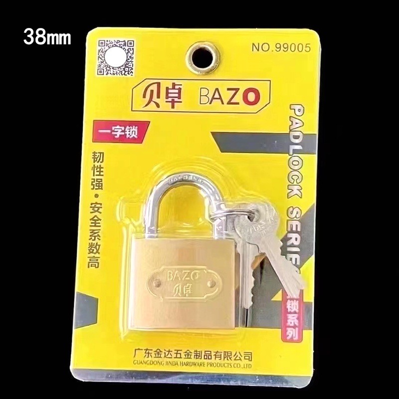Beizhuo Hardware series Locks: 99005 Premium padlocks, 99006 iron locks, 99009 blade locks pic 9