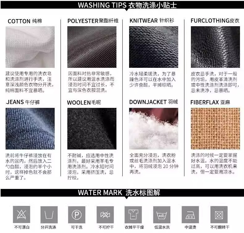 夏季男士防晒衣舒适锦纶100%宽松休闲户外运动防止外线速干皮肤衣详情19