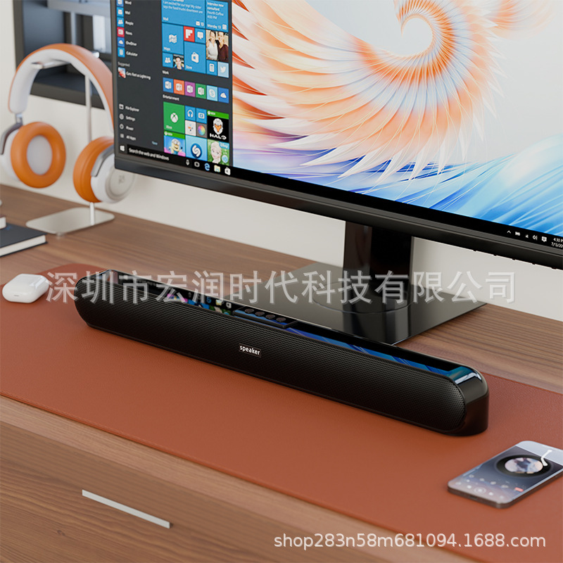 新款蓝牙音箱电脑长条音响高音质台式家用专用条形笔记本低音炮跨详情8