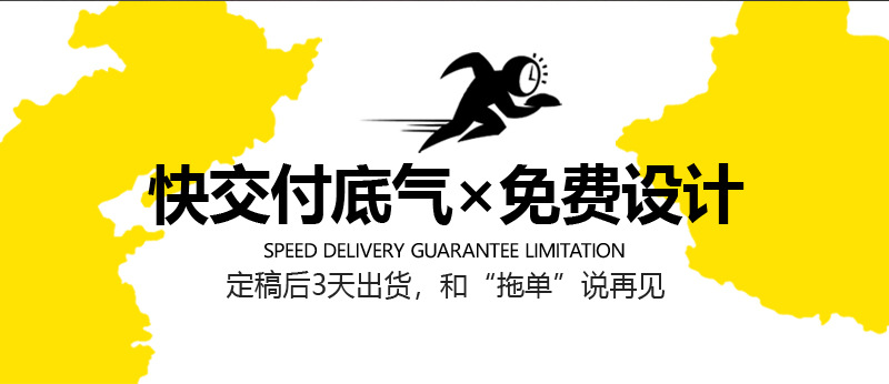 西家服装店礼品袋纸袋企业手提袋定制logo高级感广告手拎袋印刷详情2