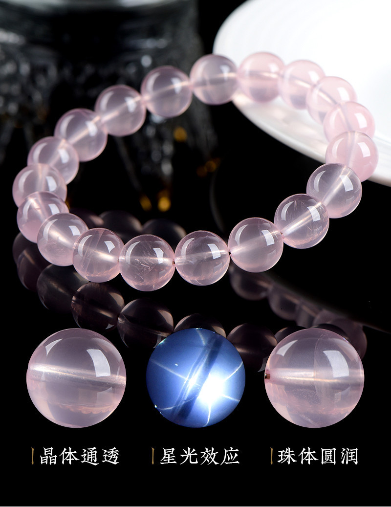 Jiuya Crystal Natural Starlight Mosan Pink Crystal Bracelet, Pink Crystal Round Bead bracelet Factory Direct Sales pic 8