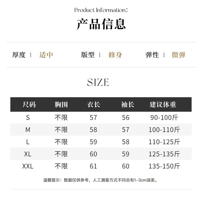 This autumn and winter new style of wool sweater features a V-neck that is slimming and versatile. It is a long-sleeved, casual and elegant sweater with a base layer of knitted sweater for women pic 8