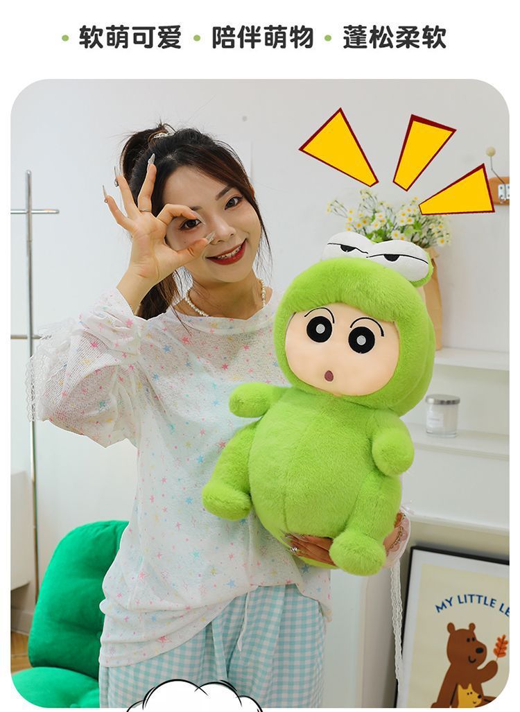 卡通变身可爱蜡笔小新毛绒玩具公仔儿童玩具女孩布娃娃跨境批发详情11