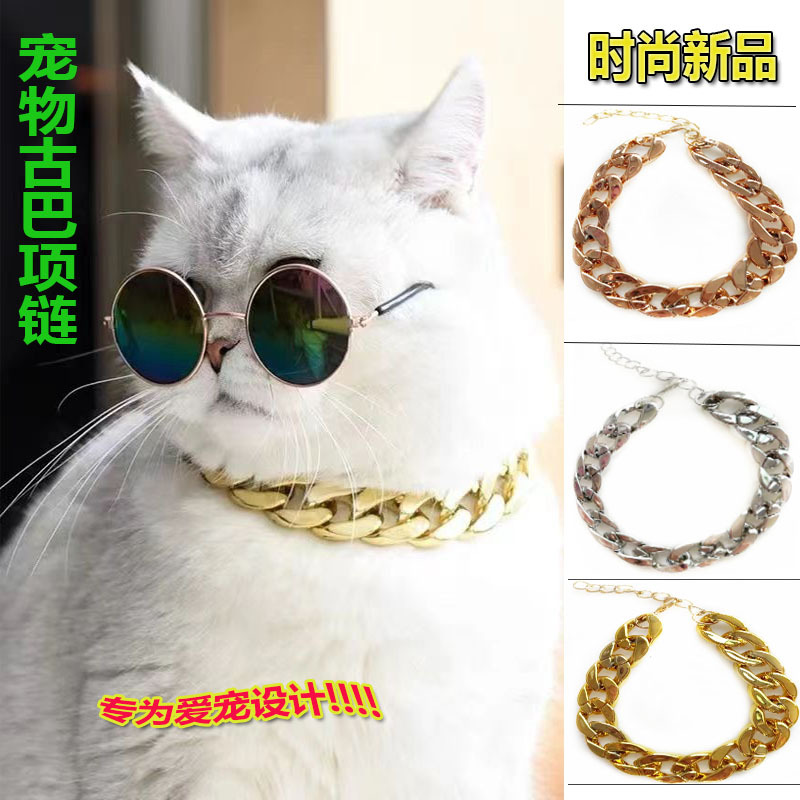 Pet large gold chain dog necklace, cat collar, high-end adjustable pet gold necklace, pet Cuban chain pic 2