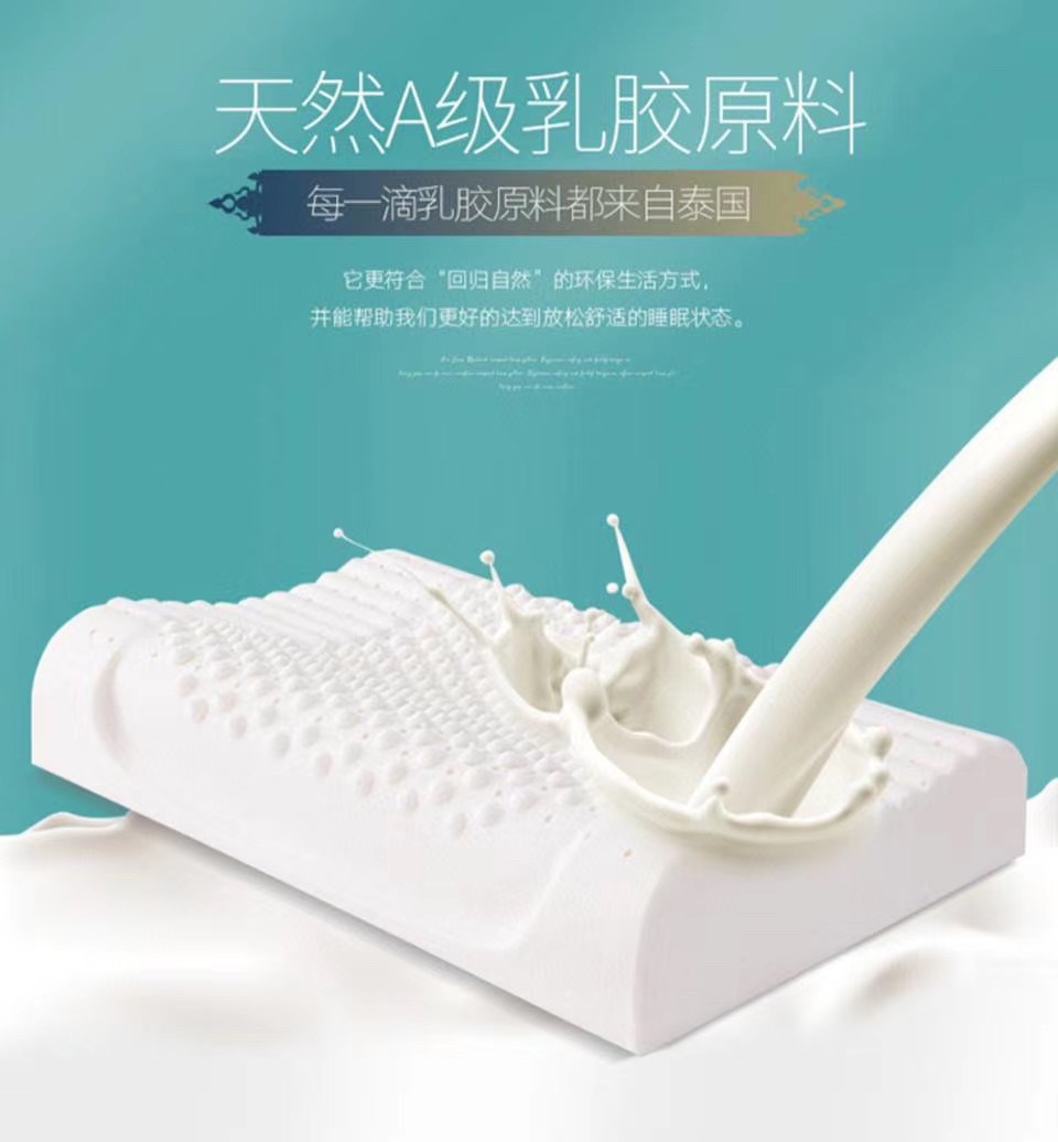 Natural latex pillows, homestay bedding, hotel bedding, linen manufacturer wholesale pillow cores pic 11