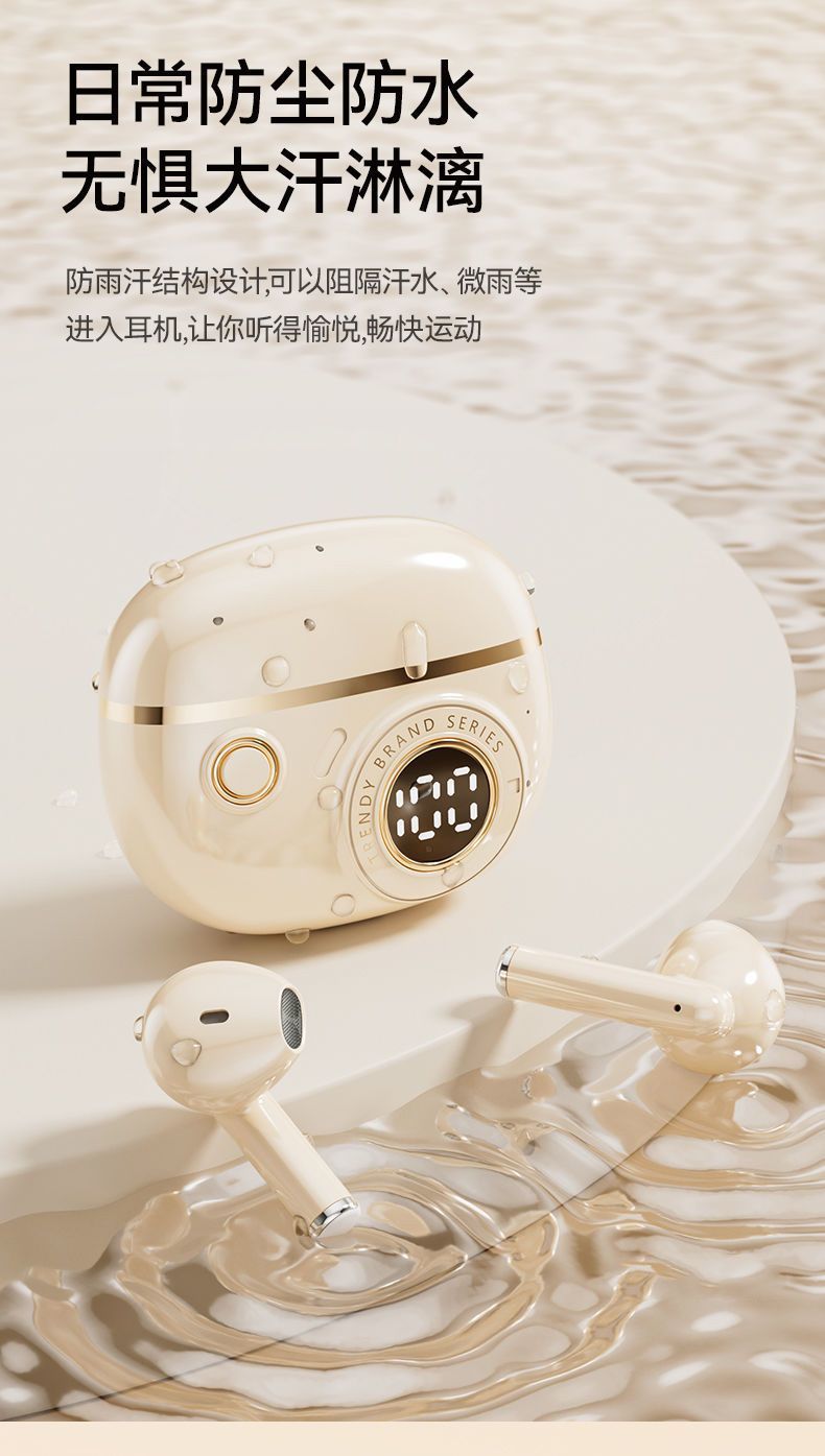 j08c入耳式蓝牙耳机无线音质运动听歌降噪高颜值超长续航直播耳机详情13