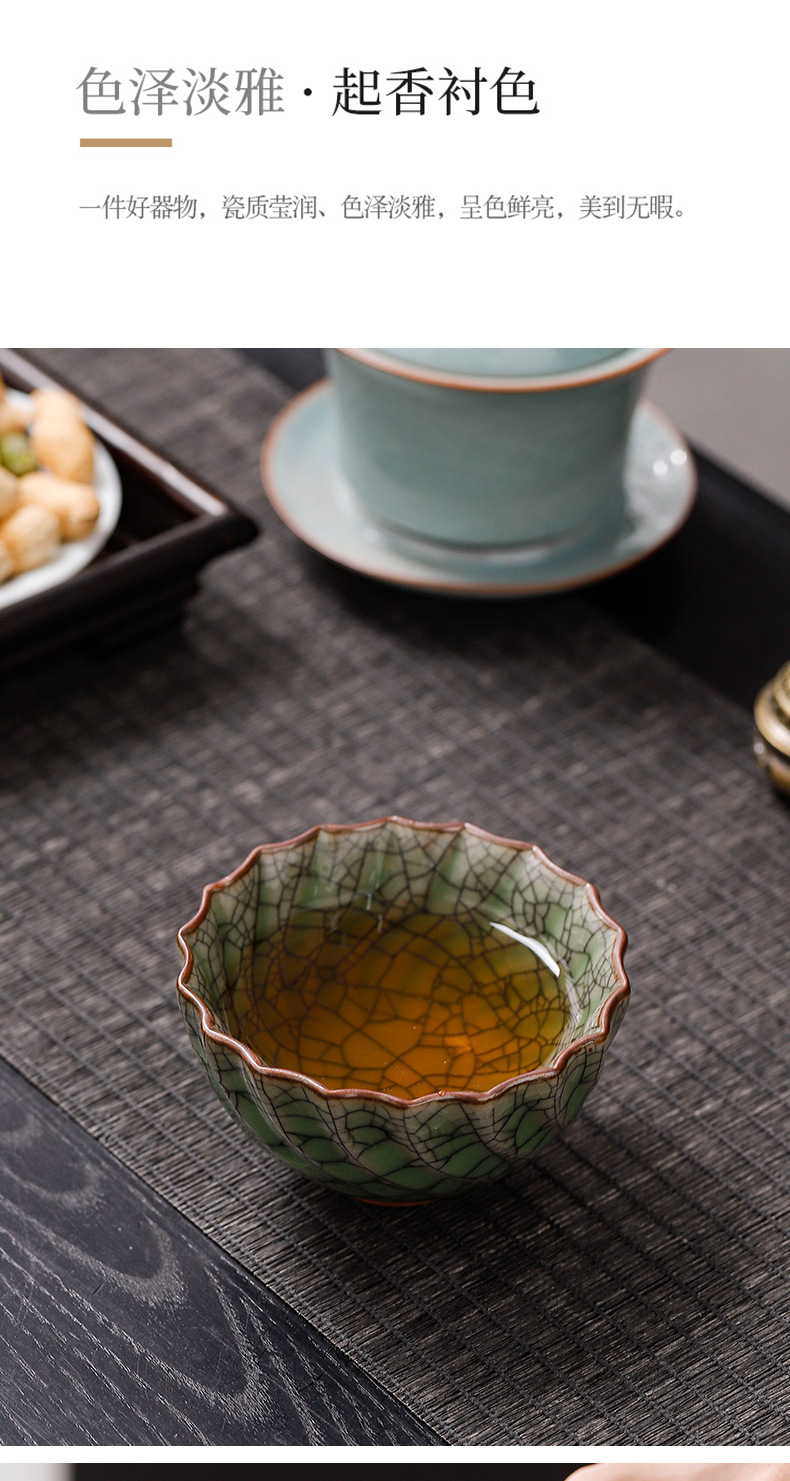 哥窑主人杯陶瓷品茗杯单杯功夫茶具茶碗冰裂纹开片可养茶盏家用杯详情5