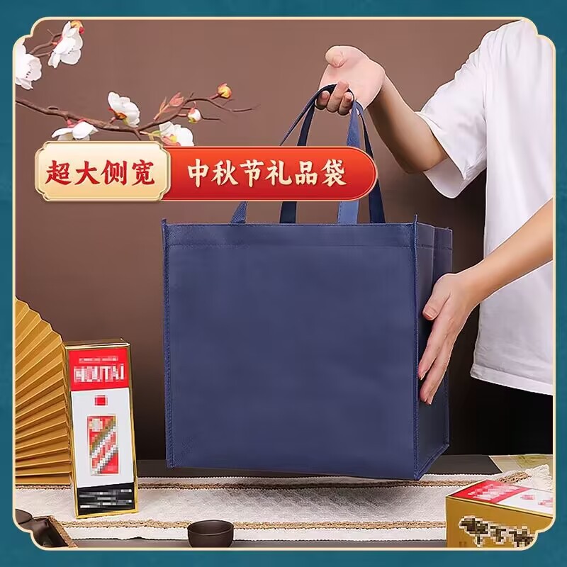 Gift-giving foreign wine zipper non-woven fabric eco-friendly bag with LOGO printing packaging white spirit handbag thickened, high-end large size pic 9