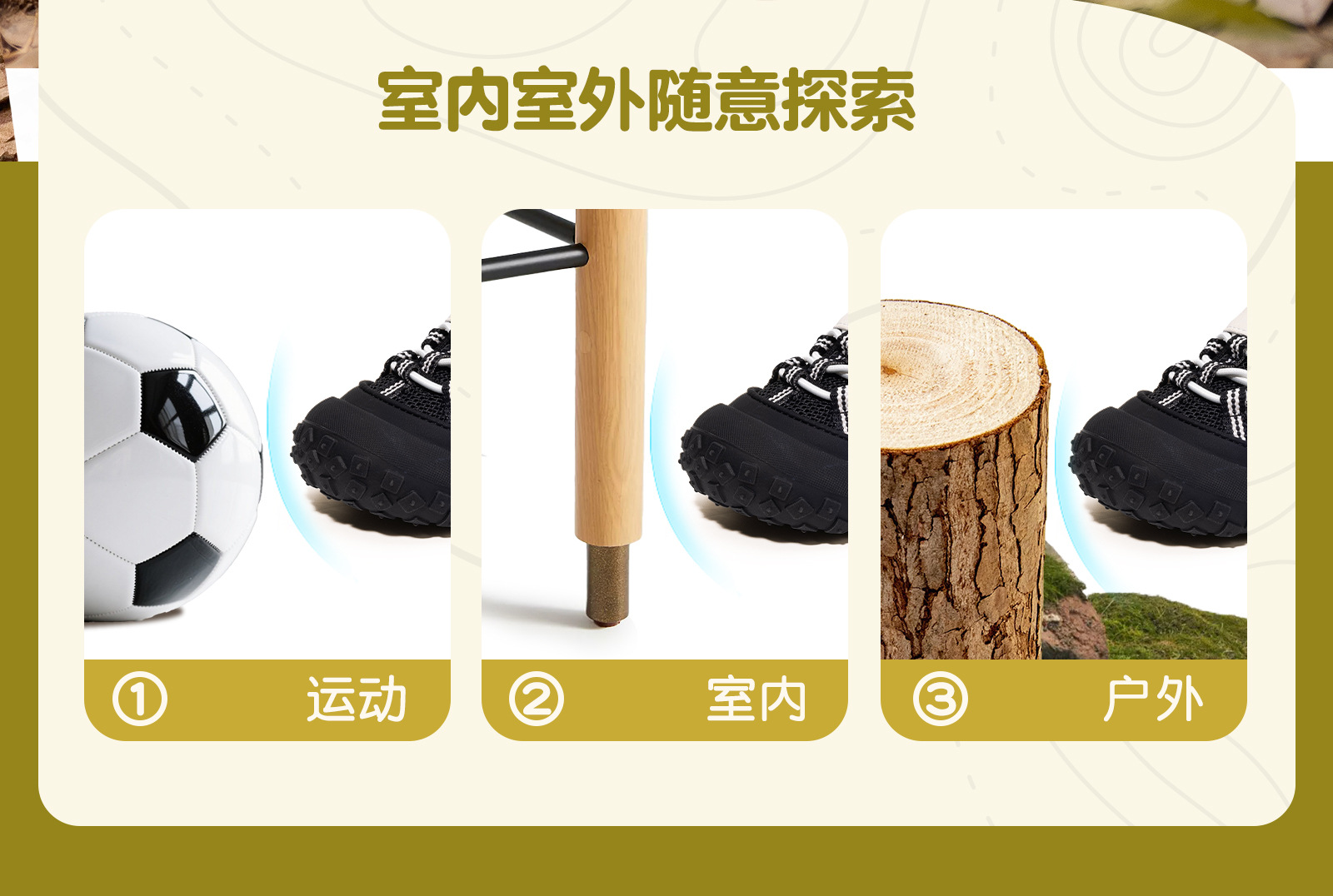 英贝米尼男宝宝鞋子秋季2025新款男童鞋运动鞋儿童学步鞋女童板鞋详情24