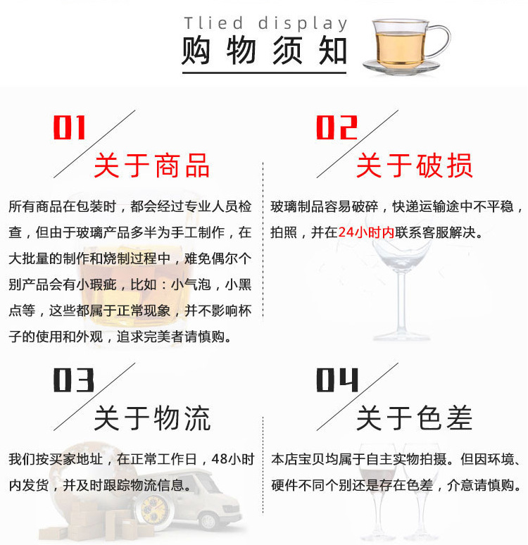 Whisky glass cups, bar spirits cups, household white spirit cups, transparent beer mugs, hotel juice cups, logos can be added pic 9