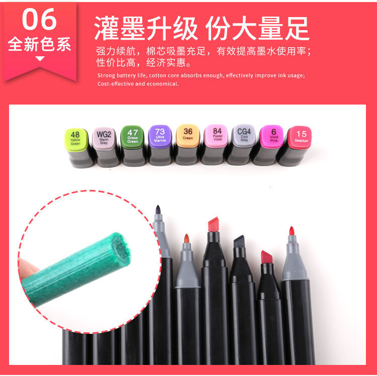 Touch Marker Pen 48 Color Double-headed alcohol oil-based art drawing pen Watercolor pen Color Pen Marker pen pic 11