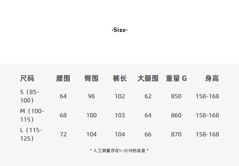【爆款延续植绒加厚】歌铭加绒韩系直筒牛仔裤女冬季阔腿裤N789C详情15