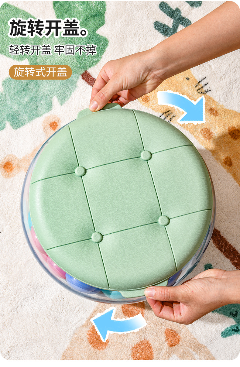 塑料透明多功能儿童玩具玩偶收纳凳带盖客厅换鞋凳储物公仔收纳桶详情3