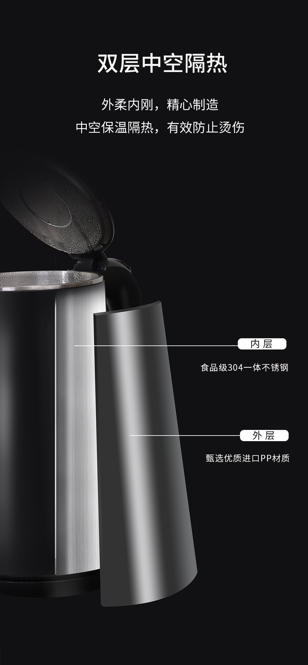 跨境电热水壶家用烧水壶恒温热水壶电水壶自动断电厂家批发礼品代详情11