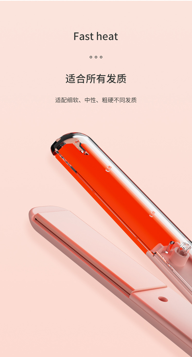 The new mini electric hair straightener for cross-border e-commerce, a dual-purpose hair styling tool for women, a small straight hair straightener, a bangs curling iron, a curling iron and a straightener all-in-one machine pic 12