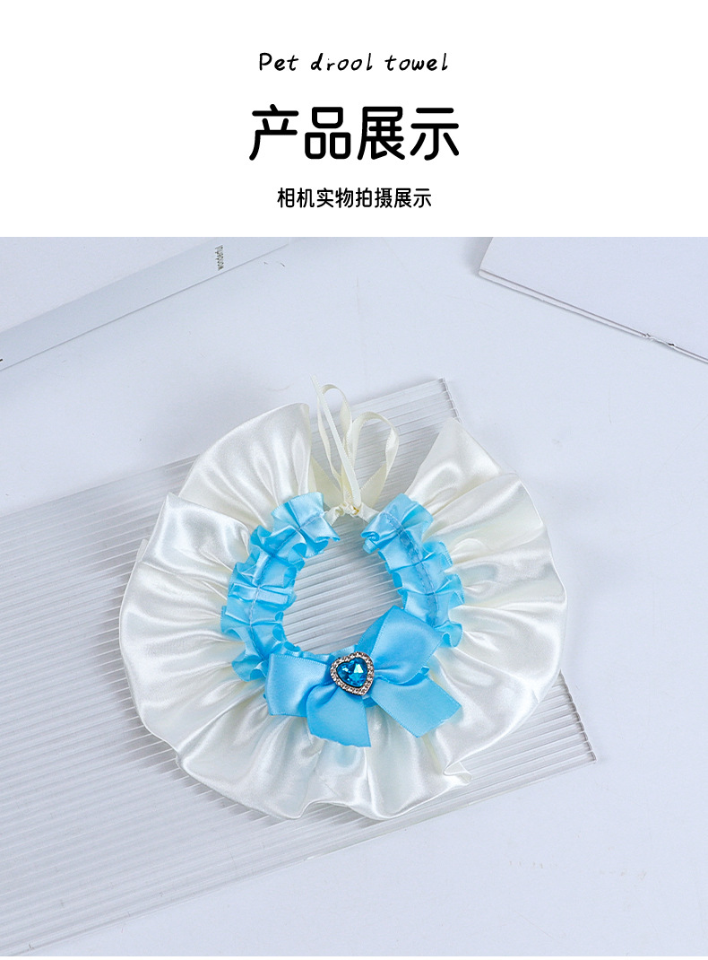 宠物口水巾蝴蝶结猫咪围脖蕾丝蝴蝶结款小猫口水巾项圈宠物围巾详情8