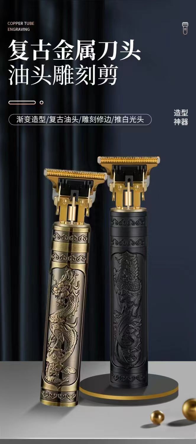 German Seiko hair clipper, household shaver, electric multi-functional hair clipper pic 5