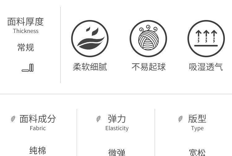 100%纯棉睡衣女春秋季2023长袖薄款可外穿家居服套装大码5XL详情2