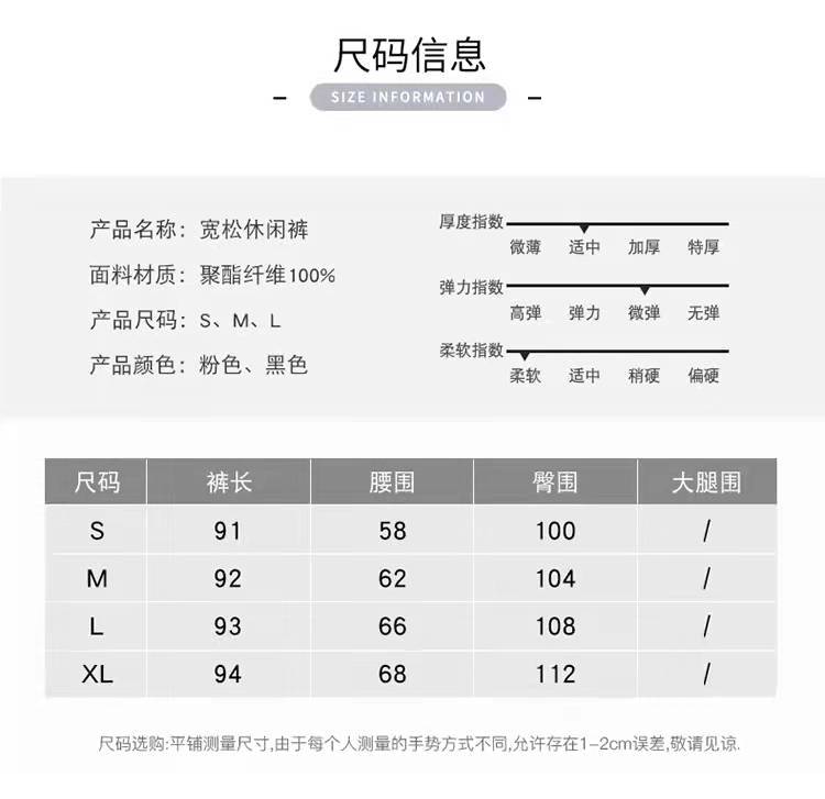 欧美速干松显瘦运动裤女束脚跑步健身拼色三条杠高腰休闲瑜伽裤详情37