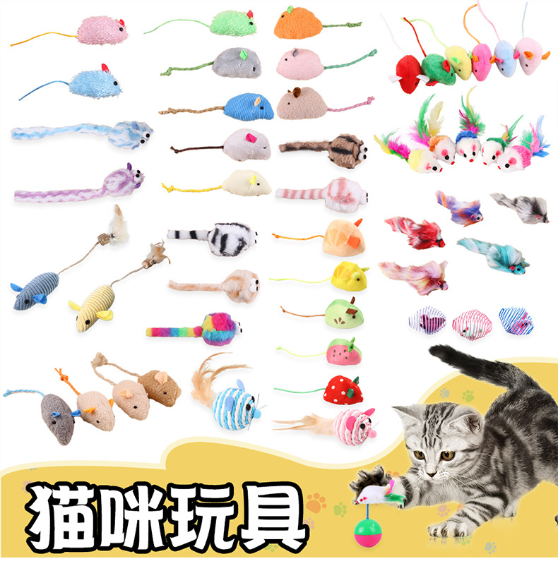 亚马逊新款猫玩具厂家毛绒草药老鼠可爱造型逗猫宠物玩具现货直销详情4