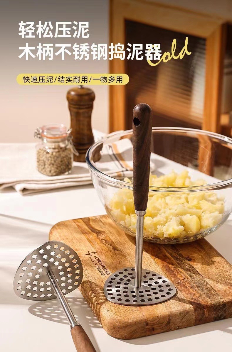 不锈钢土豆压泥器手动捣碎器家用压薯器厨房工具捣泥器辅食捣碎器详情1