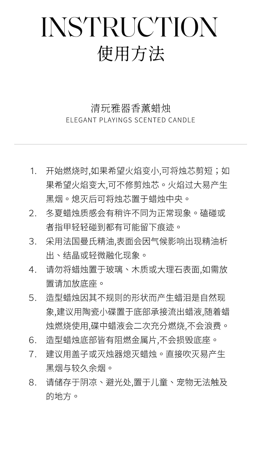 热销新款labb造型卡通香薰蜡烛礼品文创造型创意礼盒香薰蜡烛现货批发详情7
