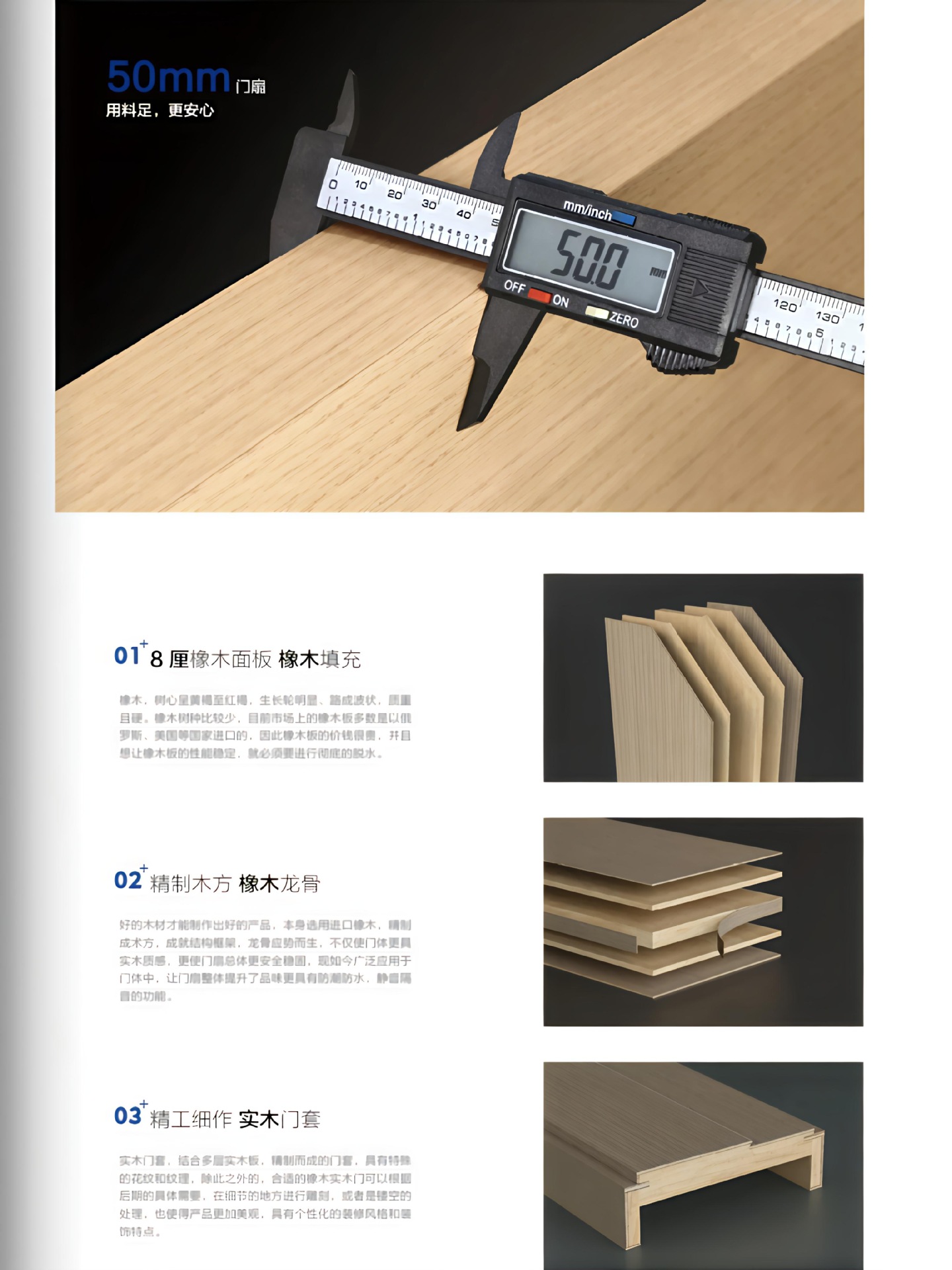 Paint-free door, oak door, solid wood composite door, fashionable and simple interior door, paint-free carbon fiber silent modern bedroom door pic 7