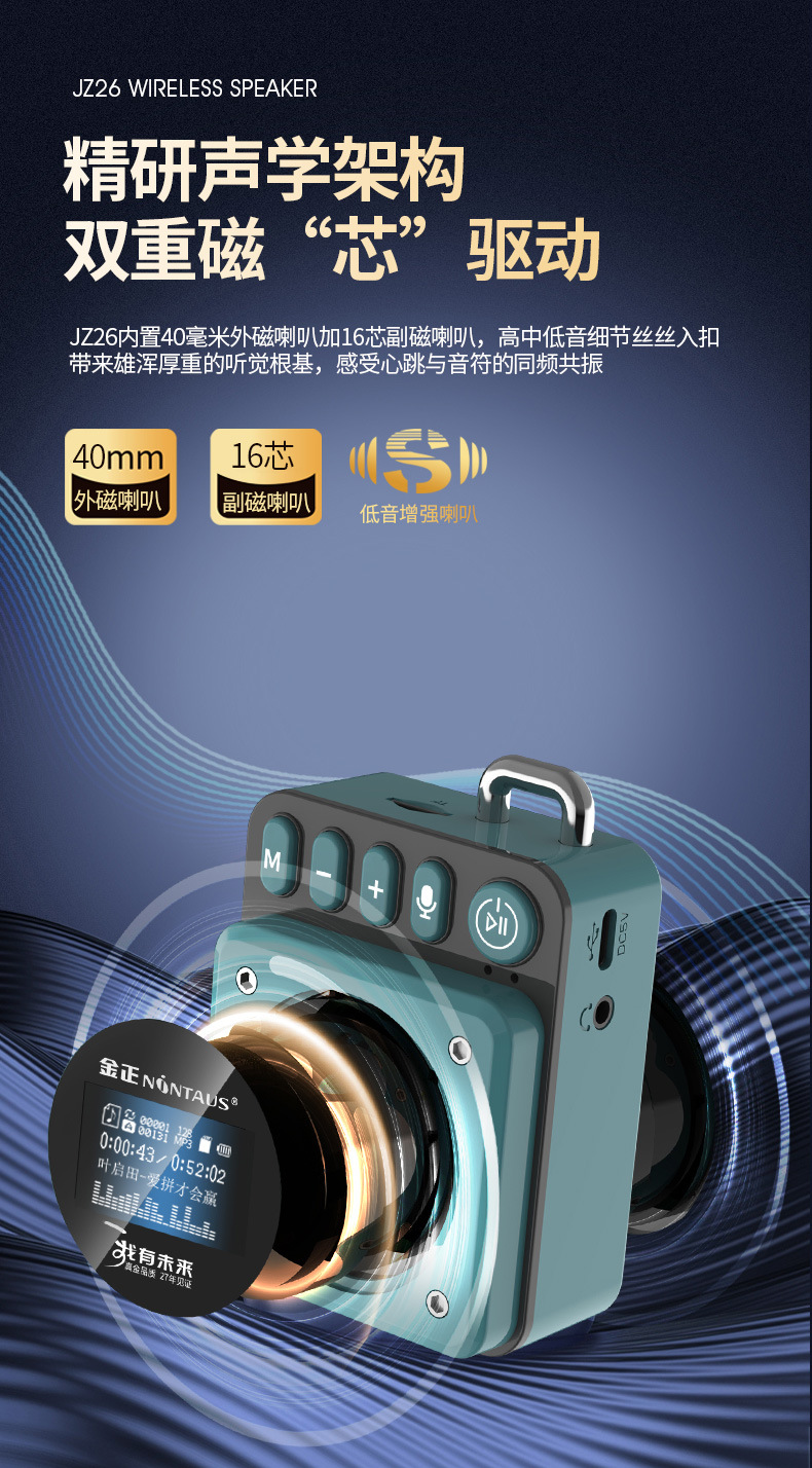 Metallic texture Bluetooth speaker, mini player, subwoofer, birthday gift, portable outdoor home audio system pic 10