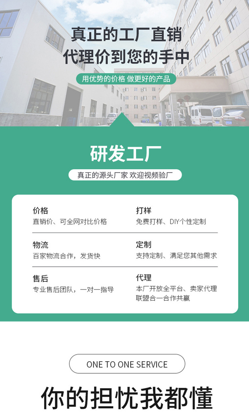 广告彩色塑料PP钥匙牌记号行李标签牌宾馆酒店号码分类牌子钥匙扣详情12