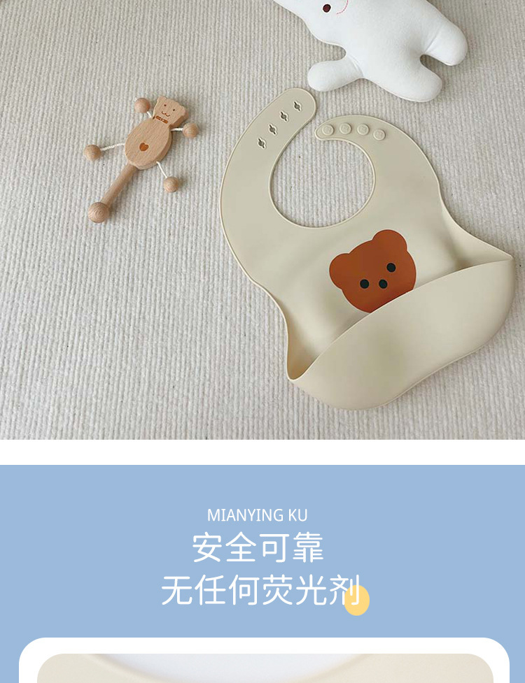 婴童宝宝围兜婴儿硅胶围嘴口水兜兜儿童吃饭超软轻薄防水罩饭兜母婴用品围兜详情3