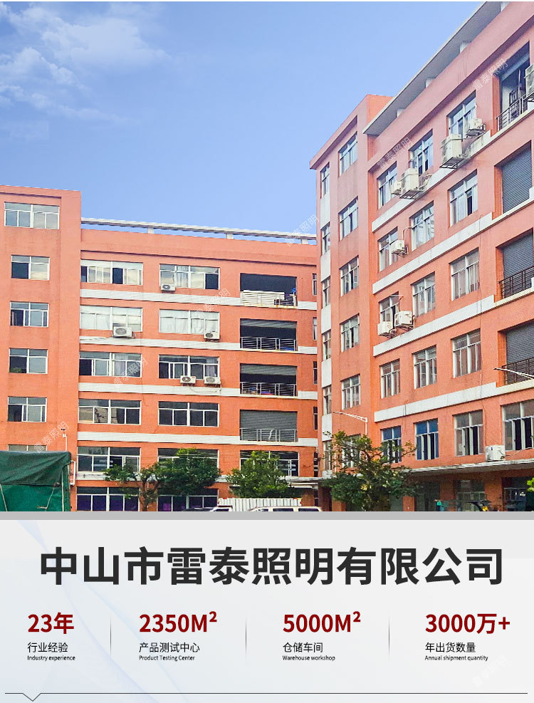 led硅胶灯带嵌入式圆形顶氛围造型户外防水软灯带柔性套管线性灯详情4