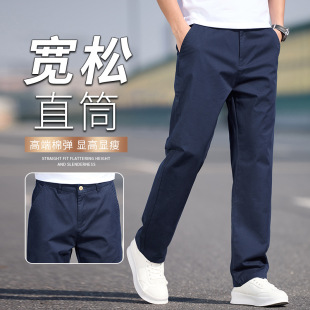 高端宽松直筒牛仔裤男士薄款休闲阔腿2025春夏新款弹力潮牌长裤子详情11