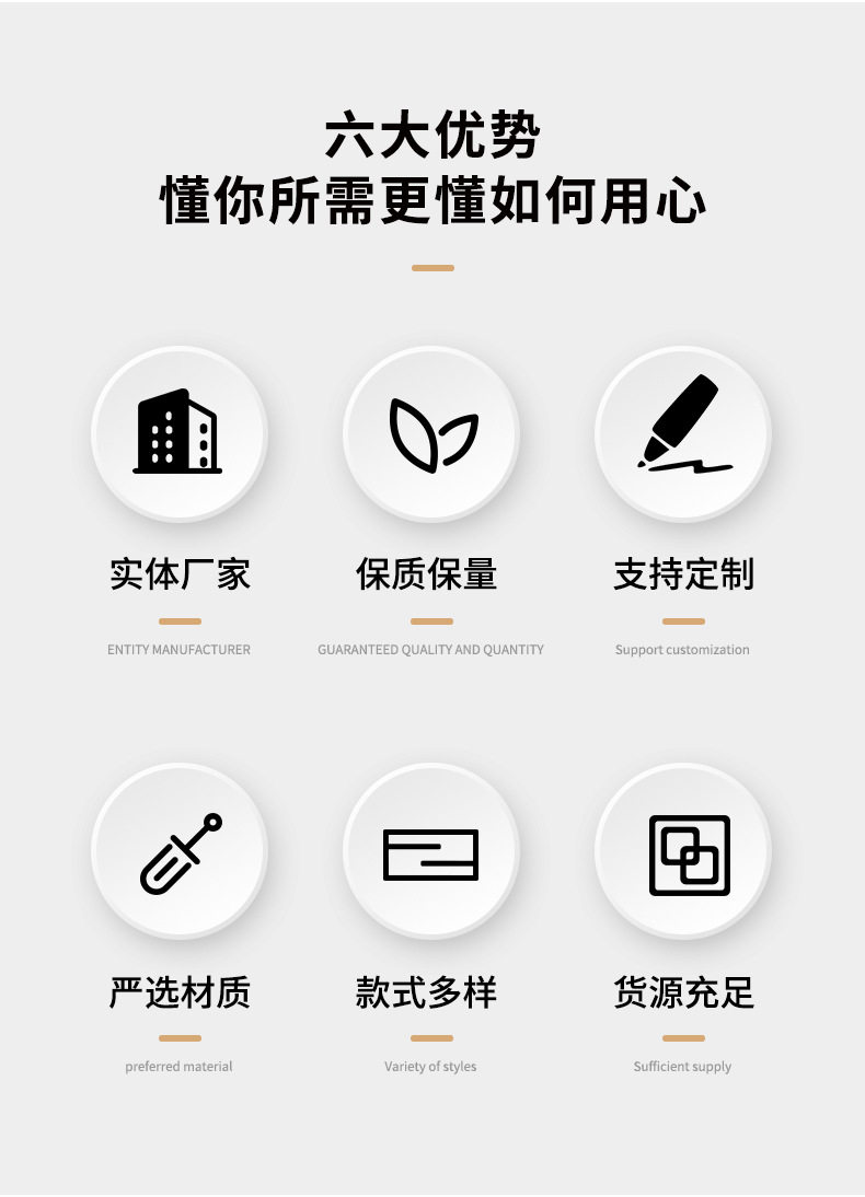 防关门阻门器可移动防风防撞门塞家用安全门楔子儿童防夹手门卡详情9