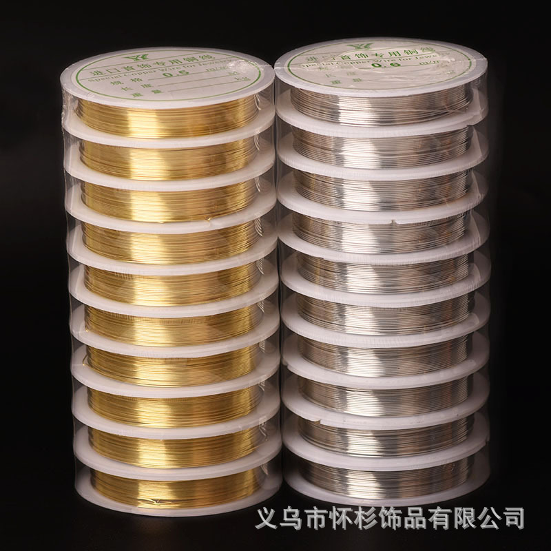 白K金色铜线定型线铜丝线引线发簪配件缠花diy手工工艺品绕线材料详情2