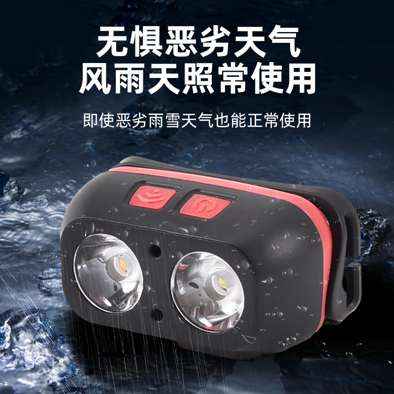 Cross-border exclusive yellow and white dual-source strong headlight, super strong standby fishing headlight, long-lasting sensor light pic 4