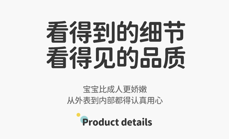 点胶防滑袜地板袜1-3岁宝宝婴儿袜子秋冬儿童中筒袜a类棉学步袜详情28