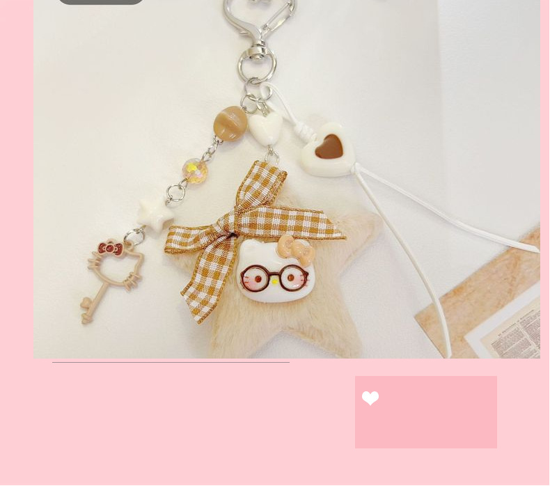 原创新款卡通五角星包挂咖色系猫咪钥匙扣百搭手工编织包挂件批发详情7