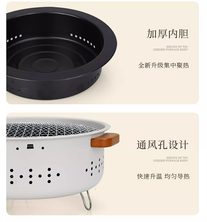 商用烤肠机围炉煮茶燃气烤箱炸油条机烤炉一体机详情21