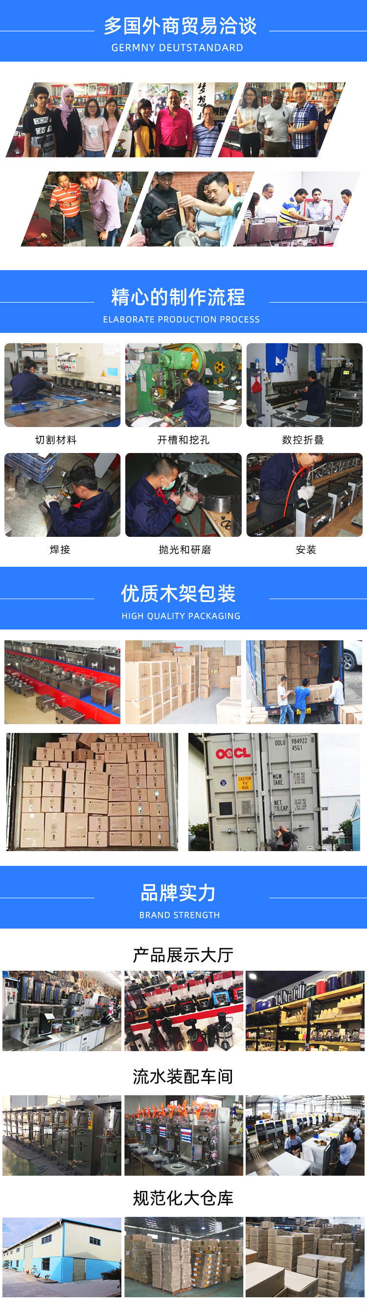 Gold coin bread machine, the same digital gold coin burning machine as in Korean dramas, Korean gold coin bread machine pic 13