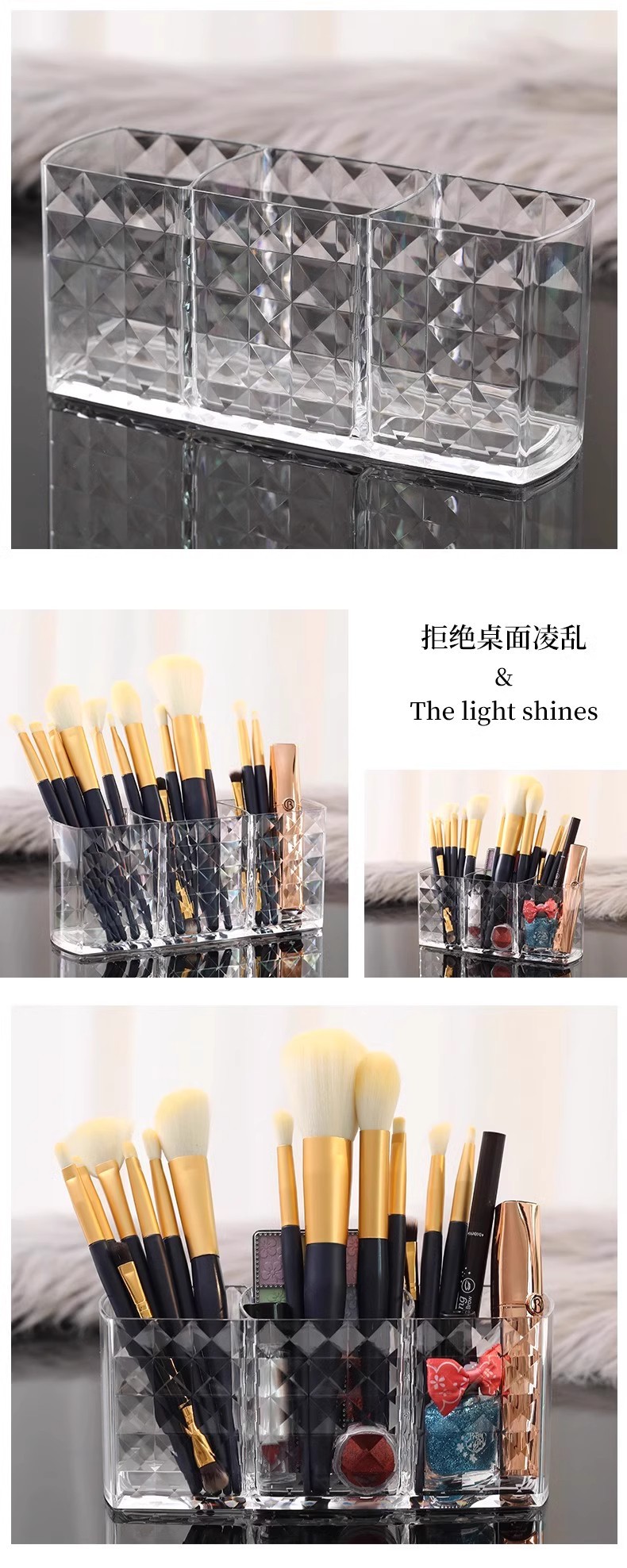 化妆刷收纳盒桌面梳妆台刷子筒大容量眉笔桶口红透明化妆品置物架详情11