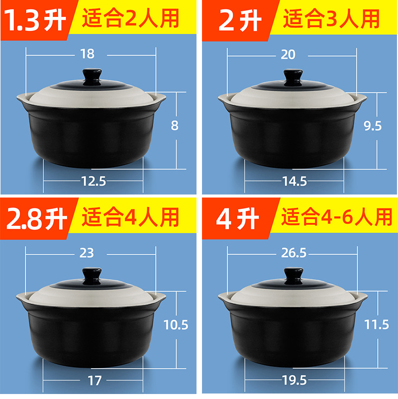 陶土内无釉砂锅老式汤煲家用耐高温防干烧汤锅商用内无涂层炖白可详情3