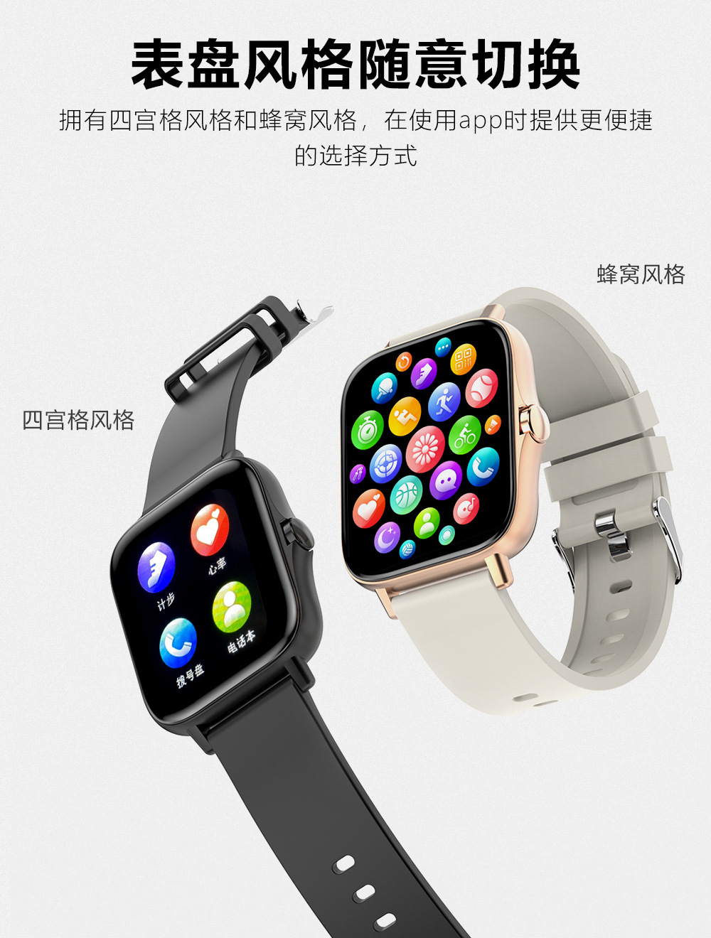 Douyin cross-border touch screen smartwatch, sports waterproof, multi-functional heart rate detection, dynamic Bluetooth call watch pic 41