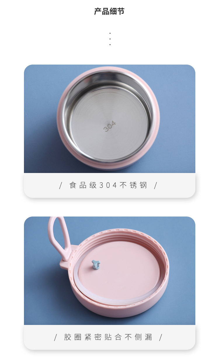 详情页_10.jpg