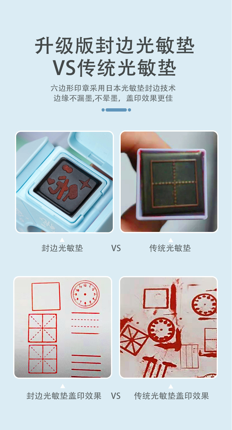详情图_05.jpg