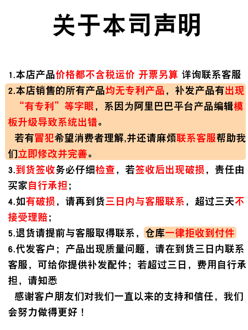 新款304不锈钢保温饭盒男女学生儿童便携分格便当盒食堂餐盒详情1