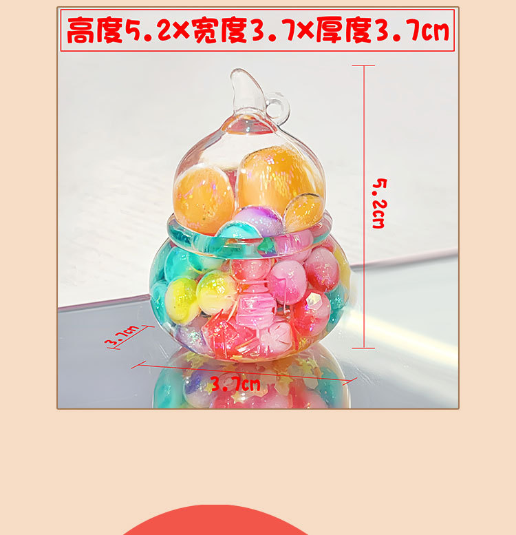 爆闪福字葫芦钥匙扣精致女漂浮挂件儿童书包包可爱汽车钥匙链挂饰详情4