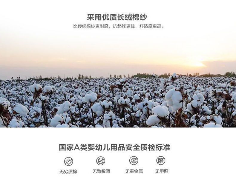 婴儿袜子批发外贸跨境秋冬加绒加厚防滑学步地板袜男女宝宝棉袜详情4