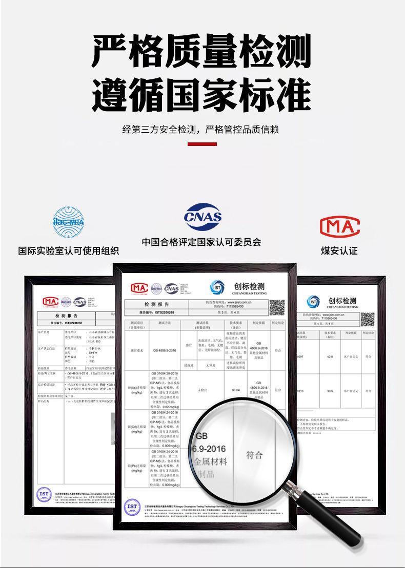 家用老式炒菜铁锅无涂层不粘锅电磁炉通用平底氮化防锈炒菜锅加厚详情12