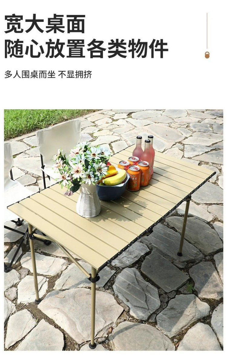 户外折叠蛋卷桌摆摊小桌子可折叠便携碳钢露营野外餐桌椅地摊桌子 多用折叠桌小空间详情3