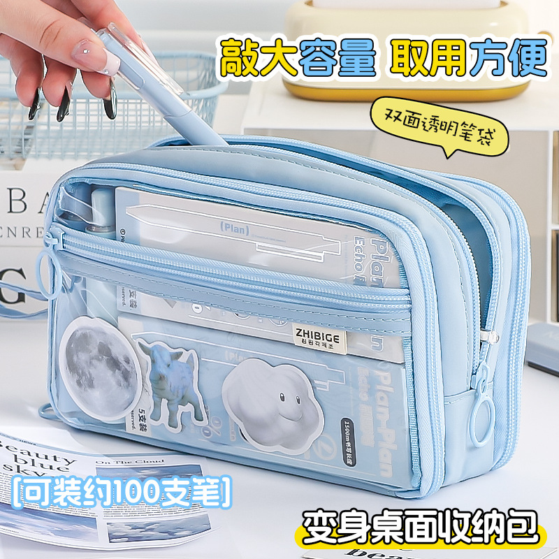 大容量透明笔袋女生小学生文具盒笔袋ins风小众巨能装痛包铅笔袋详情3
